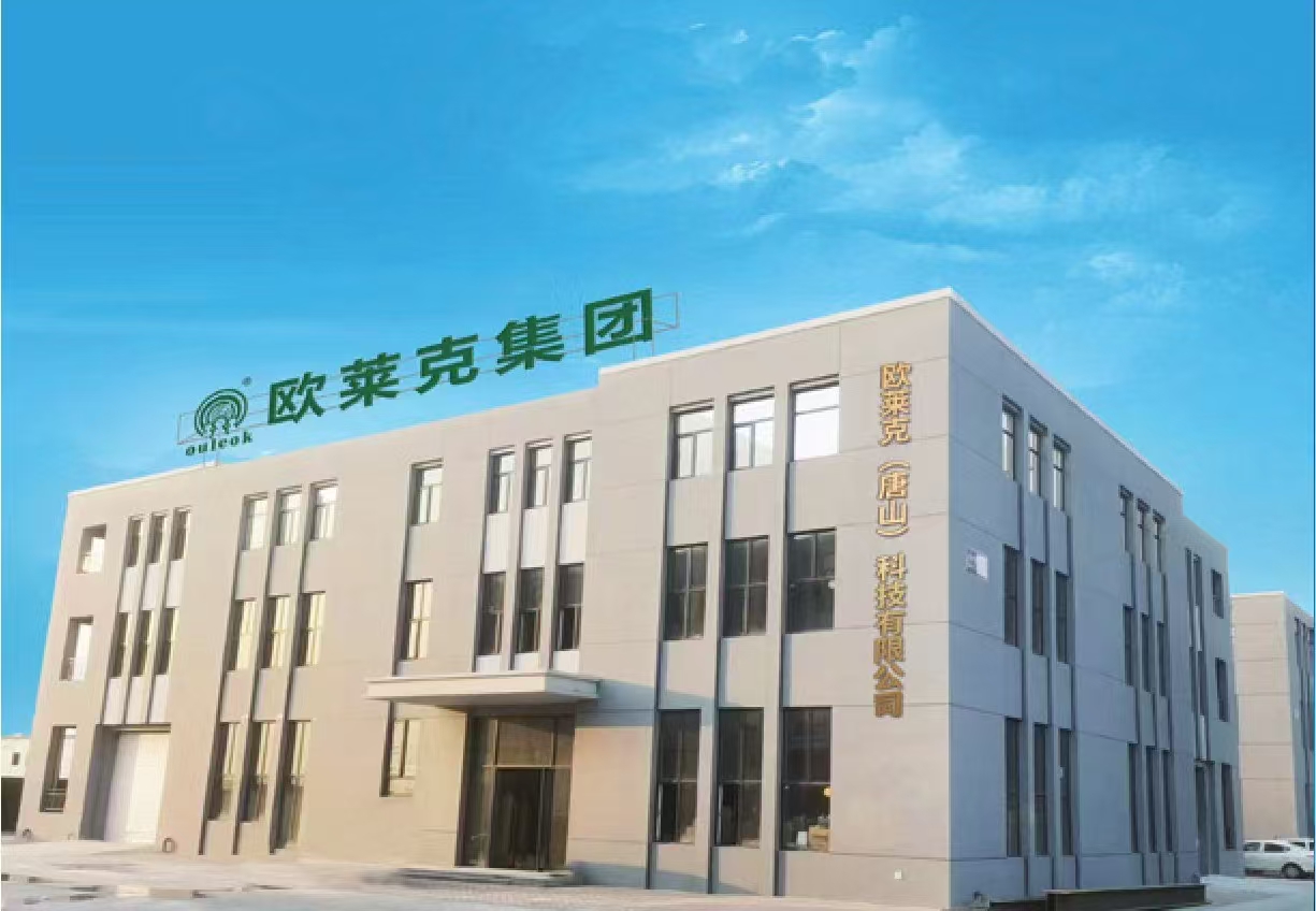2024年6月中标信息通报