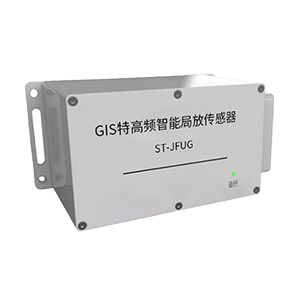 ST-JFUB 变压器特高频智能局放传感器