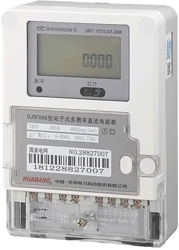 DJSF866 DJSF866 电子式单相多费率直流电能表