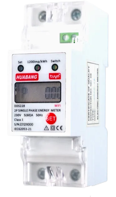 DDSU228-WiFi DDSU228-WiFi 2P单相导轨式电能表 / (WIFI)