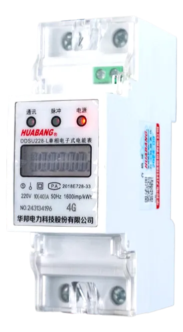 DDSU228-L DDSU228-L 2P 单相导轨式电能表带拉合闸 / (4G)