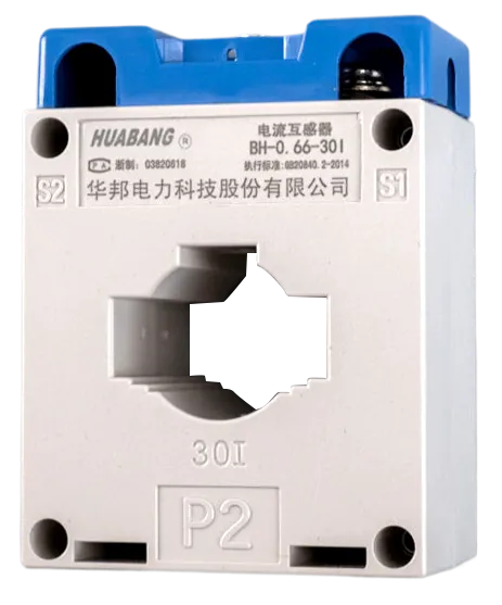 BH-0.66-30I BH-0.66-30I 电流互感器30口径