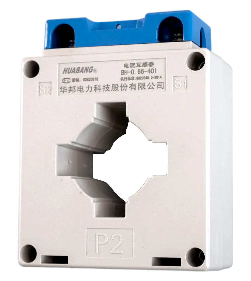 BH-0.66-40I BH-0.66-40I 电流互感器40口径