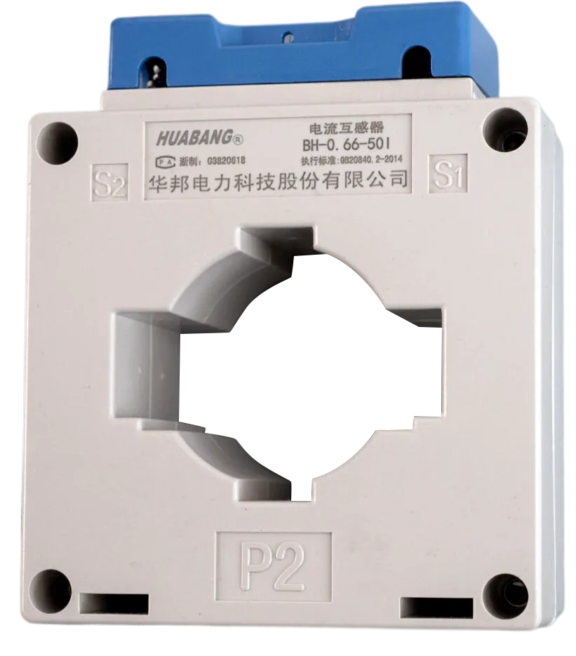 BH-0.66-50I BH-0.66-50I 电流互感器50口径
