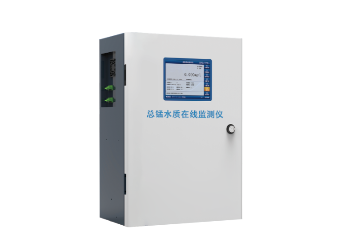 OLK-WHM5720总锰水质在线监测仪