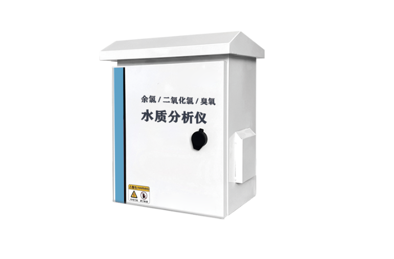 余氯/二氧化氯/臭氧在线监测仪