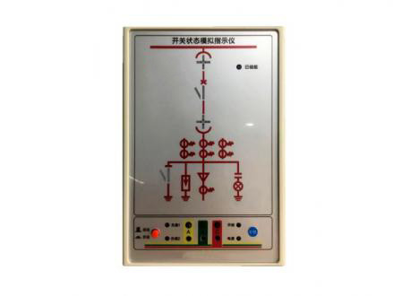 ST-603开关状态指示仪