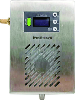 ST-520B-60液晶款不锈钢除湿器