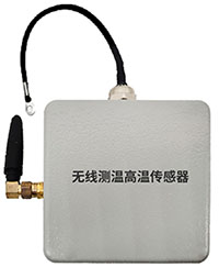 ST-MKI无线测温(高温)传感器